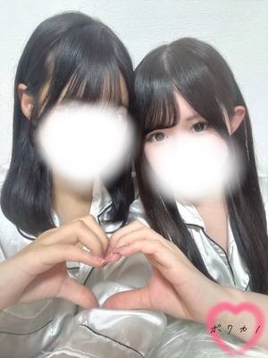 さんの写真
